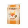 NatureServe Layer Pellets Poultry Feed , 20 lb. Bag - Chicken Feed -Livestock Online Store 203825b338b94cb2d7f73c8f82c1dca2ddf6826e 64396016