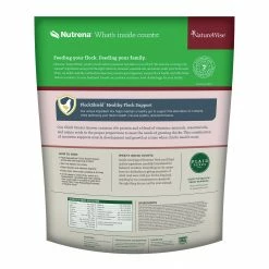Nutrena NatureWise® Chick Starter Grower 18% Protein Crumble, 7 lb. Bag - Chicken Feed 10 Nutrena NatureWise® Chick Starter Grower 18% Protein Crumble, 7 lb. Bag - Chicken Feed -Livestock Online Store 3efbf72f7b73172699f541594f0564c3307db02f NW Chick Str 7lb E Commerce Bag Art Back
