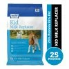 Sav-A-Kid Milk Replacer for Goats, 25 lb. Bag - Sheep & Goat Feed -Livestock Online Store 8d0994d42a63a7522f30e183c33d409e13fa9258 20334103.1