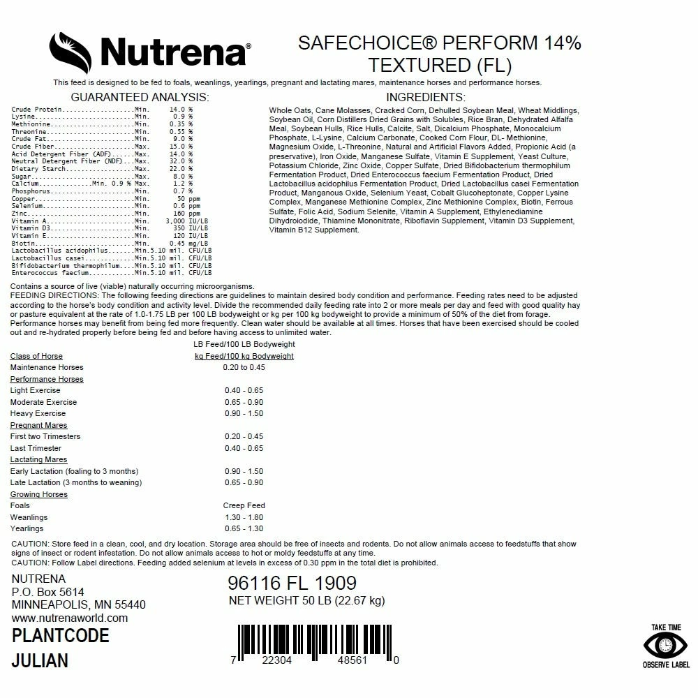 Nutrena® SafeChoice® Perform Textured Horse Feed, 50 lb. Bag 4 Nutrena® SafeChoice® Perform Textured Horse Feed, 50 lb. Bag - Image 2