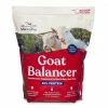 Manna Pro Goat Balancer Supplement, 10 lb. Bag - 1000323 - Livestock Feed Supplements -Livestock Online Store cf0b4bc10afc33cd74d08025c4333a12252a738a 50000323