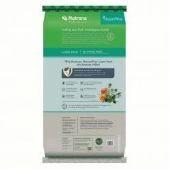 Nutrena NatureWise® Layer Feed 16% Protein Pellet Poultry Feed, 40 lb. Bag - Chicken Feed -Livestock Online Store e3cbe0c6b289a93be8007bd8a8e1764e9fa0a7f2 NW Layer Pellet ECommerce Bag Art Back